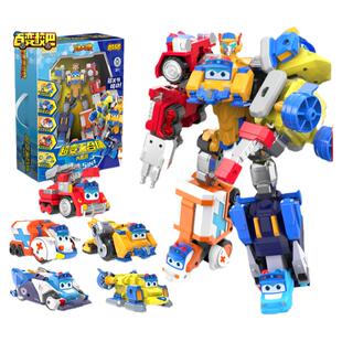 百变校巴火星大冒险超变五合体大套装儿童变形机器人玩具男孩金刚