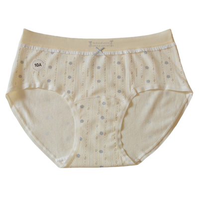 甜美印花透气棉撞色腰三角女内裤