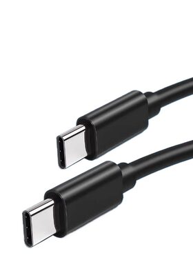 忆捷数据线usb3.2转Type-C移动固态硬盘盒链接电脑10Gbps传输接口高速