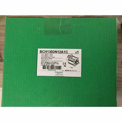 议价BCH1303N12A1C施耐德1.5KW伺服电机BCH1303N12F1C全新原装现