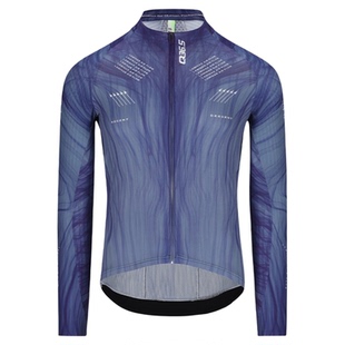 意大利Q36.5长袖骑行服男款春秋薄款遮阳防风透气Gregarius