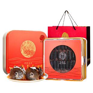 北京同仁堂净制干海参礼盒175g辽宁大连原产海产品滋补品官方正品