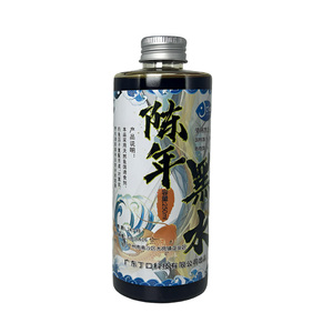 罗非冷冻饵料散炮小药野黑坑通杀