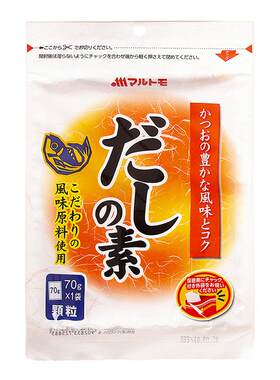 日本进口丸友鲣鱼粉70g日式木鱼素鲣鱼粉柴鱼精出汁高汤关东煮料