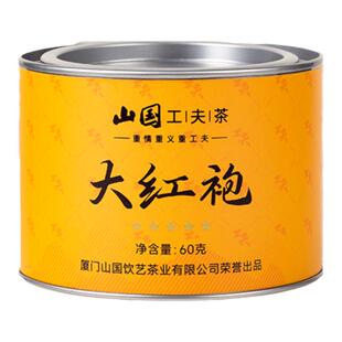 【百亿补贴】山国饮艺工夫茶大红袍茶叶乌龙茶正宗小罐装自己喝茶