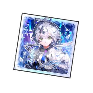 洛天依无限共鸣流光协奏套