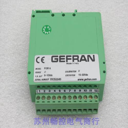 议价*现货销售*全新GEFRAN杰弗伦变送器 PCIR A 现货PCIRA