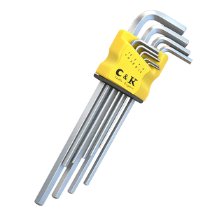 内六角扳手套装内六方六棱6角螺丝刀工具加长六边形梅花扳手