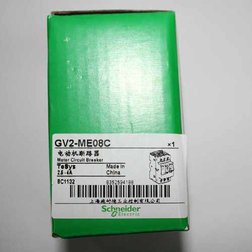 议价施耐德GV2ME20C电动机断路器整定电流13-18A现货销售质保一年