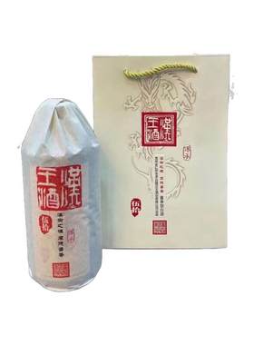 汉王酒酱香53度坤沙纯粮白酒