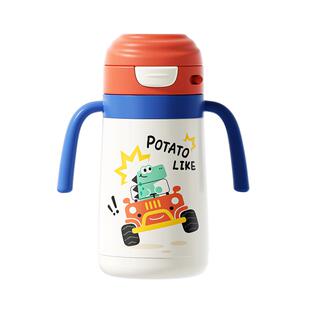 小土豆儿童吸管保温杯1到3岁以上学专用食品级直饮儿童水杯保温杯