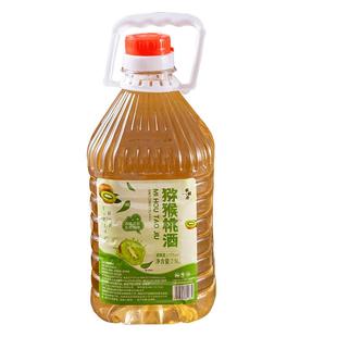 猕猴桃糯米酒农家古法工艺制作果酒女士低度微醺甜酒官方旗舰店
