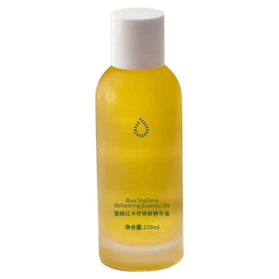 早用早抗老！皙阁红木籽精华油