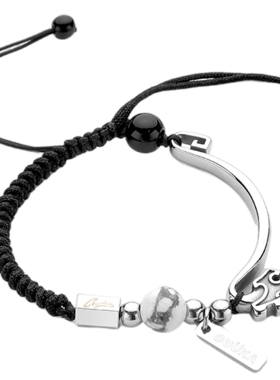 GUUKA龙年限定系列手链