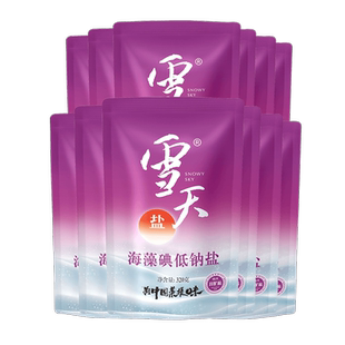 雪天加碘盐海藻低钠盐320g*12包加碘精制盐家用食盐小包装食用盐