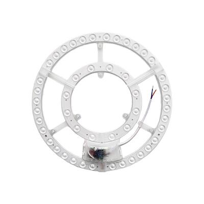 led吸顶灯替换灯芯灯盘磁吸安装