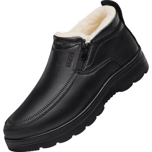 老北京布鞋男冬加绒加厚羊毛老人棉鞋保暖中老年人防水防滑爸爸鞋
