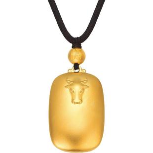 明牌珠宝黄金传世兽首项链 古法生肖丑牛足金吊坠编绳挂件AFC0572