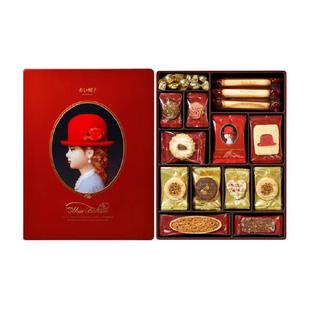 红帽子饼干红色款铁盒曲奇礼盒日本进口零食送伴手礼喜饼