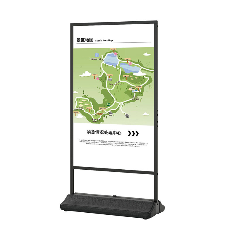 磐石注水丽屏展架立式落地门型双面户外防风广告展示牌立屏展示架
