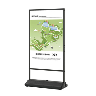 磐石注水丽屏展架立式落地门型双面户外防风广告展示牌立屏展示架