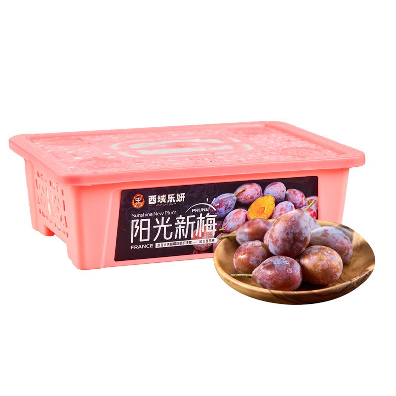 顺丰【限定礼盒】正宗新疆西梅