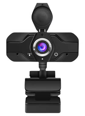 USB外置摄像头隐私盖防黑客偷窥Webcam镜头网络直播网课教学家用网吧电脑物理式遮挡