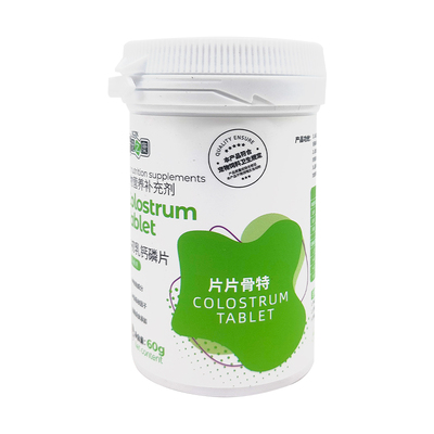 新宠之康牛初乳钙磷片60g宠物营养补充剂犬猫用片片骨特