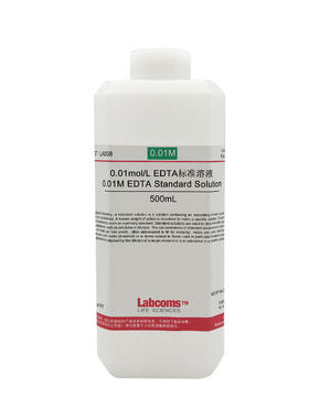 0.1mol/LEDTA标准溶液实验试剂