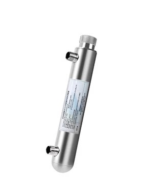 净水器紫外线杀菌器6w管道过流式