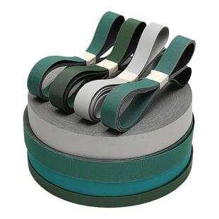 印刷机紫宏折页机皮带配件输纸走纸片基带防滑平皮带轮转机输送带