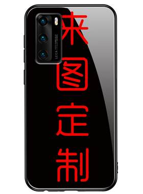 小米10s手机壳11照片diy私人定做