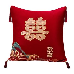 结婚喜字抱枕一对婚礼婚房布置客厅沙发红色刺绣喜字靠垫新人礼物