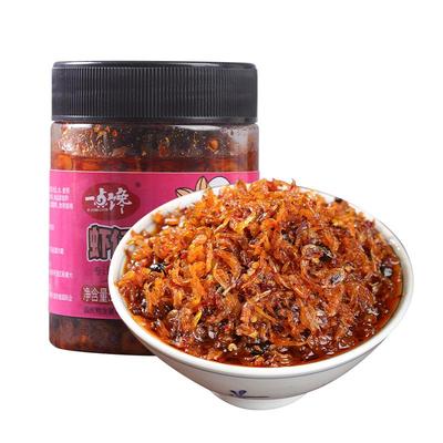 【懂老师】推荐网红旗舰店