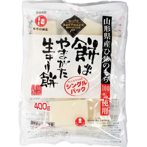 日本城北年糕400g+火乃国黄豆粉 碳烤糯米炭烤拉丝花福切饼 包邮