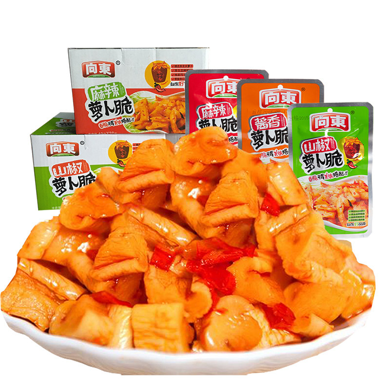 湖南向东香辣脆爽萝卜干
