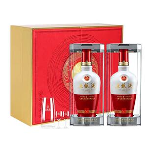 【正品保真】五粮液52度1618款500mlx2瓶装至尊白酒礼盒过节送礼