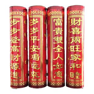 9天斗烛步步登高供佛蜡烛灯家用无烟大红壳酥油灯富贵家和长明灯