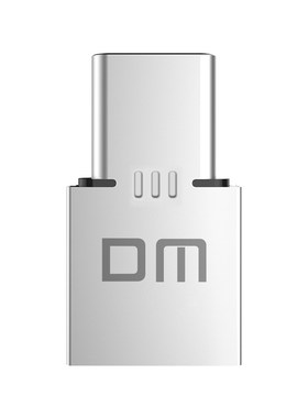 DM大迈隐藏式usb手机otg转接器
