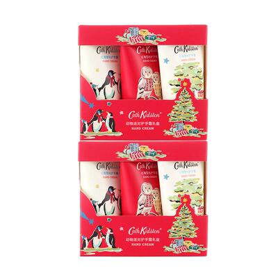 CathKidston动物派对护手霜礼盒