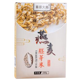 内蒙古草原大旭燕麦胚芽米500克裸仁粒全胚芽去皮去壳燕麦米新米