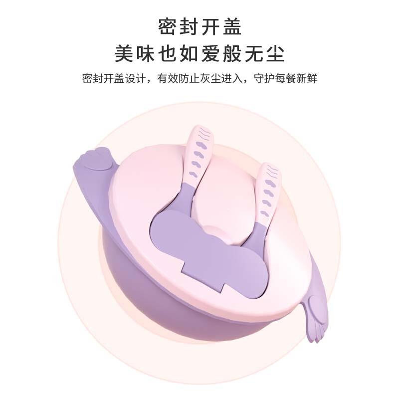 宝宝学吃饭训练勺子婴儿辅食小孩自主进食工具弯曲感温勺儿童餐具