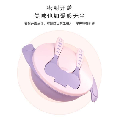 宝宝学吃饭训练勺子婴儿辅食小孩自主进食工具弯曲感温勺儿童餐具