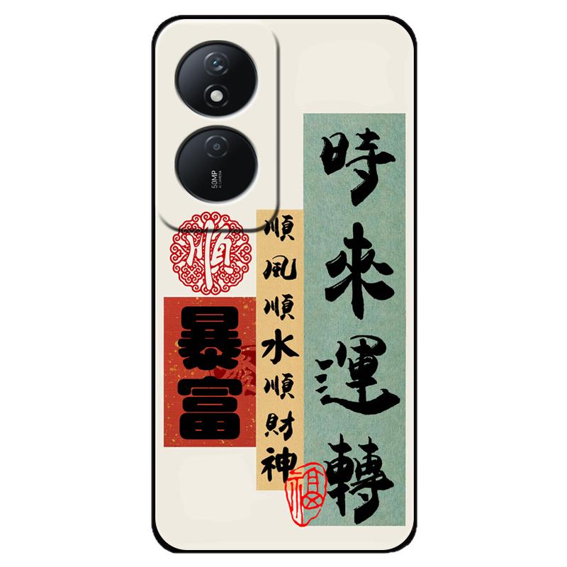 honor荣耀Play8T手机壳CLK-AN00保护套硅胶软壳男女clkan00全包防摔外壳anoo新款高级感paly8t华为情侣文字