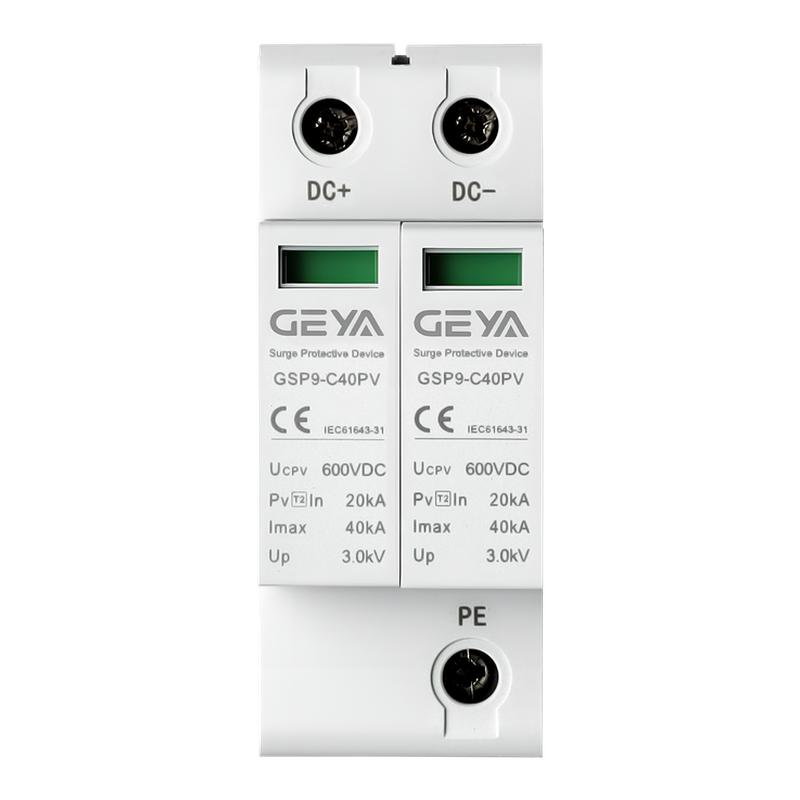 GEYA格亚电气GSP9电涌保护器40kA