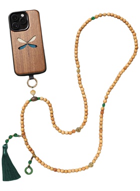 新中式禅意国风防丢手机挂链崖柏香樟木长款串珠流苏斜挎链女配饰