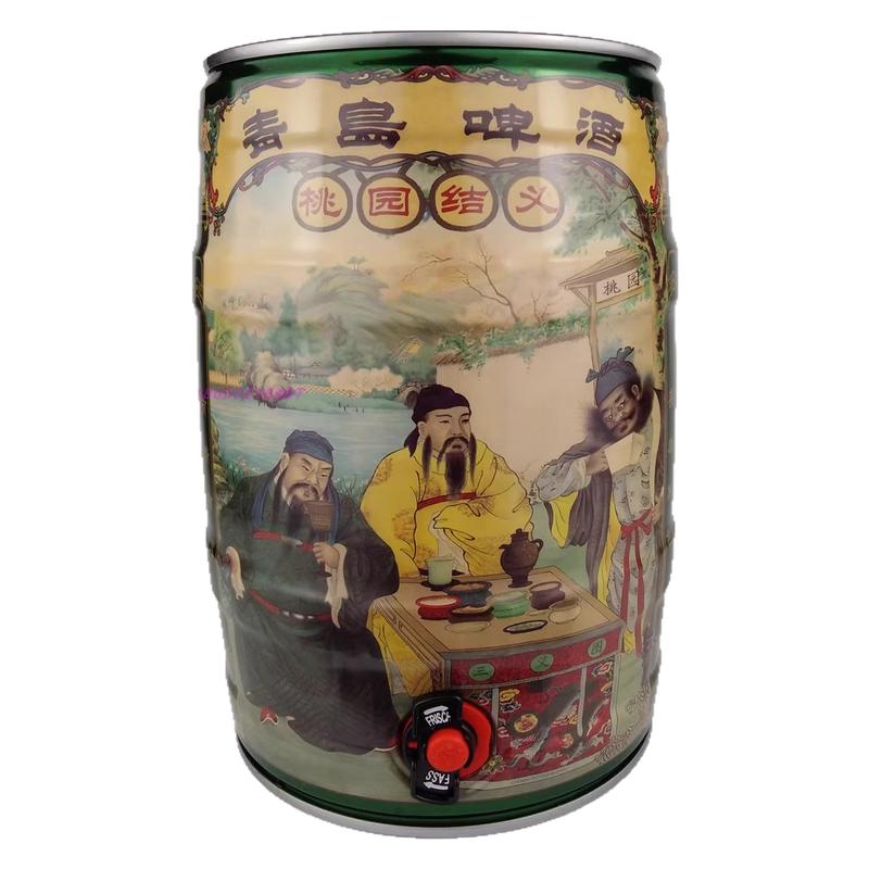 青岛啤酒桃园三结义5L桶