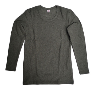 华宝莉修身高弹中加厚加绒男冬棉纯莱卡保暖内衣套装 有送运费险