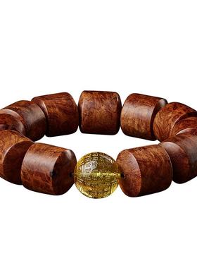 黄花梨手串金珀心经盘玩佛珠手链