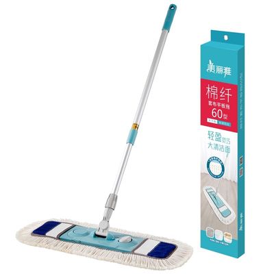美丽雅棉线拖把布套式平板地拖